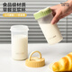沃德百惠（WORTHBUY）早餐專用豆?jié){杯家用便攜外帶食品級(jí)耐高溫可微波爐加熱牛奶上班族 青提綠300ml