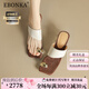 Ebonka2025新款高端方頭金屬扣套趾涼拖鞋女夏外穿水晶跟粗高跟一字拖 米白色 36