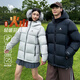 駱駝熾云羽絨服男女冬季連帽防潑防風(fēng)鴨絨輕暖情侶面包服 黑色 男女同款【火山】7674B XL