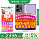 OPPO【國家補(bǔ)貼15%】OPPO Reno14新品手機(jī)5G 高清長(zhǎng)焦實(shí)況照片 人魚姬潮流配色 IP69滿級(jí)防水 游戲智能 礁石黑 16GB+512GB 官方標(biāo)配【藍(lán)牙耳機(jī)+藍(lán)牙音響】