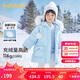 巴拉巴拉兒童羽絨服女童冬2023小童寶寶童裝亮面毛領(lǐng)保暖外套