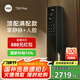 VOC智能門鎖指紋鎖密碼鎖掌靜脈3D人臉識(shí)別家用電子鎖入戶門T30Max