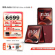 摩托羅拉 【國家補貼】聯(lián)想moto razr 60 Ultra AI元啟版 4英寸大外屏 30W無(wú)線(xiàn)充 5000萬(wàn)超廣角 濕手觸控 16GB+512GB 安可拉紅 官方標配