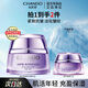 自然堂（CHANDO） 霜補水保濕滋潤補水鎖水滋潤保濕霜素顏霜清爽保濕護膚品 凝時(shí)肌活霜50g+15g