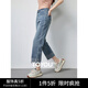 初語(yǔ)石洗丹寧|清爽霜花直筒牛仔褲女2024春季新款翻邊8分褲小個(gè)子 石洗霜花藍 28
