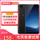 vivo X20 全面屏拍照手機 二手安卓手機 雙攝游戲手機 王者吃雞流暢 工作機 備用機 黑色 4G+64G  9成新
