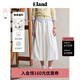 ELAND【花苞裙】衣戀半身裙女后腰橡筋下擺抽褶長(zhǎng)裙2025夏季新款 象牙白/白色(39)Ivory S