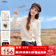 百圖（betu）女裝2025年秋季新款針織開(kāi)衫蝴蝶紐扣裝飾彩點(diǎn)針織外套女2509T53 米白 S