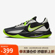 耐克NIKE男運動鞋NIKE PRECISION VI籃球鞋DD9535-009 黑綠 43