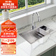 科勒（KOHLER）廚房水槽加厚304不銹鋼抽拉龍頭套餐 27772+24339臺(tái)上/下/中盆