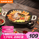 蘇泊爾（SUPOR）韓式烤肉盤(pán)烤肉鍋電烤盤(pán)家用多功能鍋電烤爐1400W大功率輕油少煙不粘烤肉機(jī)GJ3535P802國(guó)家補(bǔ)貼