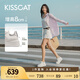 KISSCAT接吻貓露思/張小婉同款厚底休閑板鞋25新真皮8cm輕便內(nèi)增高小白鞋 [內(nèi)增高餅干鞋]銀色- 趙露思同款 37