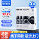 松下（Panasonic）洗衣機清潔劑內筒專(zhuān)用桶洗凈強力除垢殺菌松下滾筒洗衣機槽清洗劑 3盒
