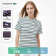 LACOSTE【七夕禮物】法國鱷魚女裝25春夏新款條紋棉質(zhì)T恤|TF0352 H5I/綠白/深藍(lán)條紋 M 38