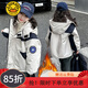 G.DUCKKIDS小黃鴨童裝兒童沖鋒衣三合一秋冬夾棉加厚風(fēng)衣新款女童外套防風(fēng) 米色夾棉外套+內(nèi)膽 150碼建議11~12歲【140-150cm】c