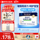 合生元（BIOSTIME）原味兒童益生菌小藍(lán)帽 嬰兒益生元雙歧桿菌增強(qiáng)免疫 30袋