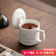 不拙羊脂玉個人專用泡茶辦公室會議茶杯陶瓷馬克杯水杯墨彩自在辦公杯