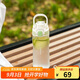 樂(lè)扣樂(lè)扣（LOCK&LOCK）人魚(yú)線塑料運(yùn)動(dòng)水杯夏天便攜水壺帶刻度提手男女水杯子520ML綠色