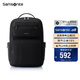 新秀麗（Samsonite）電腦包雙肩包商務(wù)背包筆記本包休閑都市36B*09019 黑色 16英寸 