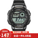 卡西歐（CASIO） 卡西歐(CASIO)運動手表 學生男表 戶外防水男表數(shù)顯表 黑盤橡膠帶AE-1000W-1A