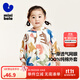 迷你巴拉巴拉男童女童寶寶兒童防曬衣夏柔軟親膚網(wǎng)眼透氣防曬服空調衫 白咖色調00315 110