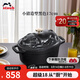 琺寶（staub）法國(guó)進(jìn)口琺瑯鑄鐵鍋平底雙耳煲湯鍋燉鍋烹飪鍋具小豬鍋電磁爐通用 小豬造型黑色 17cm
