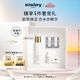 希思黎（Sisley）抗皺修活精華水150mlS水爽膚水緊致護膚品套裝生日禮物送女友