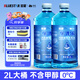 藍(lán)星汽車玻璃水0度 2L*2瓶 去油膜雨刮水強力去污蟲膠鳥糞通用玻璃水