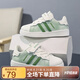 SNOOPY史努比童鞋兒童運(yùn)動(dòng)鞋男女童秋季小白鞋時(shí)尚貝殼頭板鞋2008綠色35