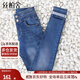 絲柏舍2025秋裝新款女裝簡(jiǎn)約兩?？鄹哐@瘦小腳修身牛仔褲