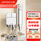 九牧（JOMOO）一進二出大流量角閥馬桶噴水槍智能馬桶伴侶鋼琴按鍵黃銅角閥組合 增壓噴槍鋼琴按鍵角閥74104