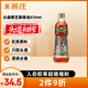 燕莊 香油450ml【一級】頭道初榨純黑芝麻油 涼拌火鍋油碟調(diào)味