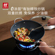 雙立人（ZWILLING）鈦鍋有鈦無涂層炒鍋0氟涂層炒菜鍋免開鍋抗銹精鐵炒鍋電磁爐通用 Dragon Ti鈦炒鍋-增加側(cè)柄 32cm