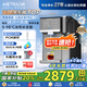 沁園（TRULIVA）制冰塊凈水器冰泉PRO反滲透臺(tái)式凈飲機(jī)速冷即熱臺(tái)上直飲水機(jī)家用加熱一體制冰機(jī)茶水吧機(jī)國(guó)家補(bǔ)貼