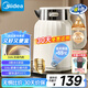 美的（Midea）電熱水壺恒溫?zé)畨刈詣?dòng)斷電保溫一體2L大容量母嬰級(jí)316L不銹鋼無(wú)縫一體內(nèi)膽自動(dòng)斷電 SH58-Q