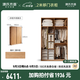 源氏木語(yǔ) 實(shí)木衣柜現(xiàn)代簡(jiǎn)約橡木移門儲(chǔ)物柜北歐臥室推拉門衣櫥 移門衣柜 140*62*220cm 組裝
