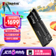 金士頓（Kingston）FURY 64GB(32G×2)套裝 DDR5 6000 臺式機內(nèi)存條 Beast 超級野獸系列 海力士A-die顆粒 CL30