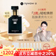 nywow o【旗艦正品】女媧oao蘭花油肌底精華精潤護膚油面部 蘭花油 100ml