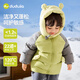 嘟嘟家[杜邦三防]兒童羽絨服冬季寶寶童裝外套男童加厚上衣女童衣服冬裝 綠色 100