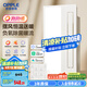 歐普（OPPLE）抱抱暖智能風(fēng)暖浴霸燈浴室衛(wèi)生間暖風(fēng)照明排氣一體集成  京逸