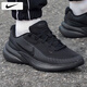 耐克（NIKE）男鞋運(yùn)動(dòng)鞋 25夏季新款網(wǎng)面鞋透氣耐磨登山休閑鞋減震跑步鞋子男 【搶先發(fā)售】001-黑武士/曬圖退10 42 （內(nèi)長265mm）