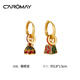 CAROMAY稱(chēng)心如意耳環(huán)2025新款耳墜復古國風(fēng)輕奢耳飾生日情人節禮物送女友 國風(fēng)稱(chēng)心如意耳環(huán)