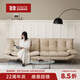 NORHOR北歐表情中古復(fù)古風(fēng)奶油包豪斯/舒芙蕾金屬高靠背真皮沙發(fā)黑白G 米白色2.5m款 5天發(fā)貨
