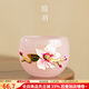 陶羽花語(yǔ)琉璃主人杯單杯粉色女士一人喝茶小杯高檔個(gè)人專(zhuān)用玉瓷品茗杯 花語(yǔ)琉璃主人杯(蝴蝶蘭)