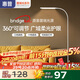 惠普落地?zé)糇o(hù)眼燈客廳臥室兒童學(xué)習(xí)閱讀床頭氛圍臺(tái)燈鋼琴燈立式大路燈