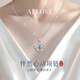 ALLOVE純銀項鏈女士2025新款跳動(dòng)的心吊墜七夕情人節禮物送女友老婆生日