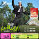 特步（XTEP）女子外套拼色風(fēng)衣復(fù)古運(yùn)動(dòng)戶外寬松舒適百搭