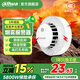 大華煙霧煙感報(bào)警器商用消防專用火災(zāi)探測(cè)警報(bào)器3c家用 獨(dú)立式煙霧探測(cè)報(bào)警器（五年款）國(guó)家補(bǔ)貼S3D