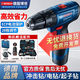 博世（BOSCH）鋰電動(dòng)螺絲刀沖擊鉆電鉆兩用工具箱套裝GSB120-LI充電式12V手電轉(zhuǎn) 創(chuàng)一工具箱108件套餐（單電）