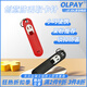 OLPAY取卡針鑰匙扣個性創(chuàng)意手機針防丟取卡器蘋果華為sim卡槽頂針通用萬能電話換取卡拔卡開卡神器套裝 創(chuàng)意笑臉防丟取卡針（黑紅一對裝） 便攜方便丨鎖扣防丟